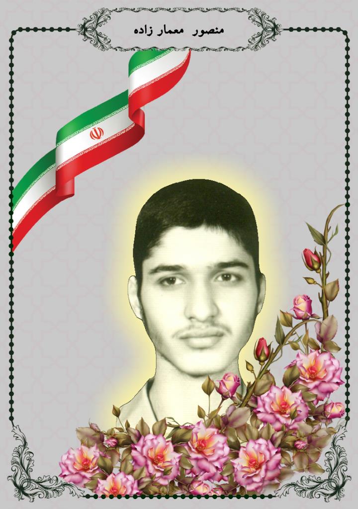 فاقد تصویر